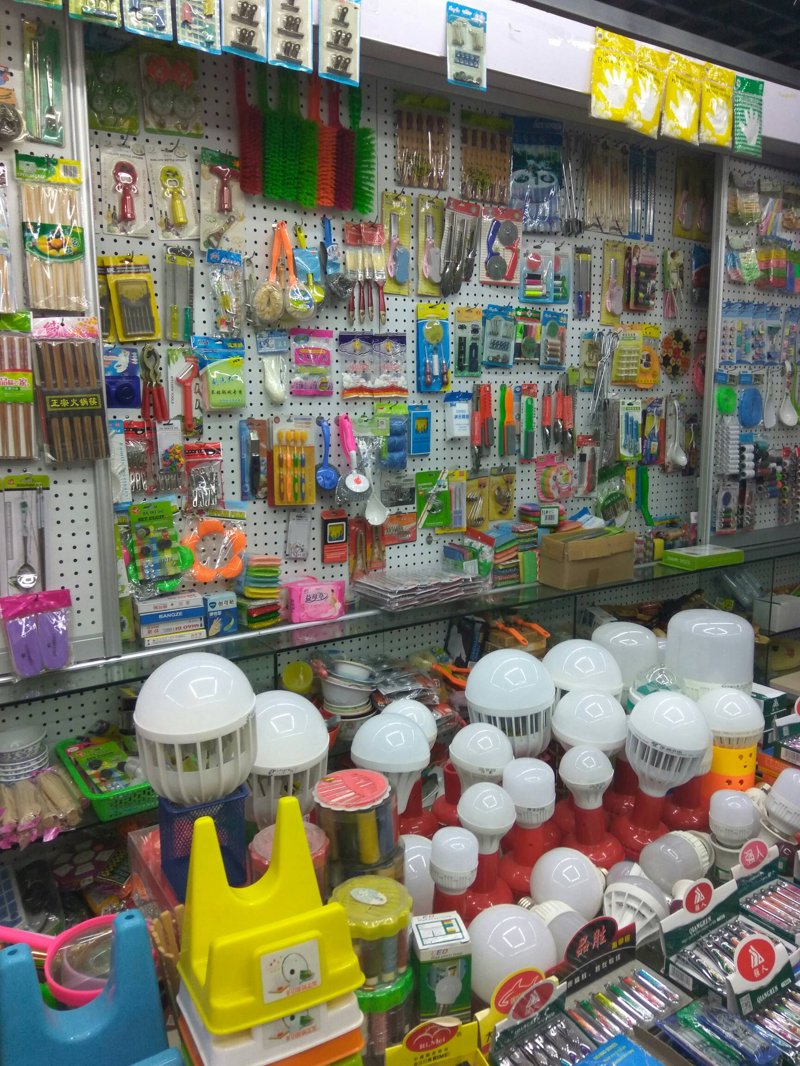 办公用品采购新趋势：从传统到智能的转型升级